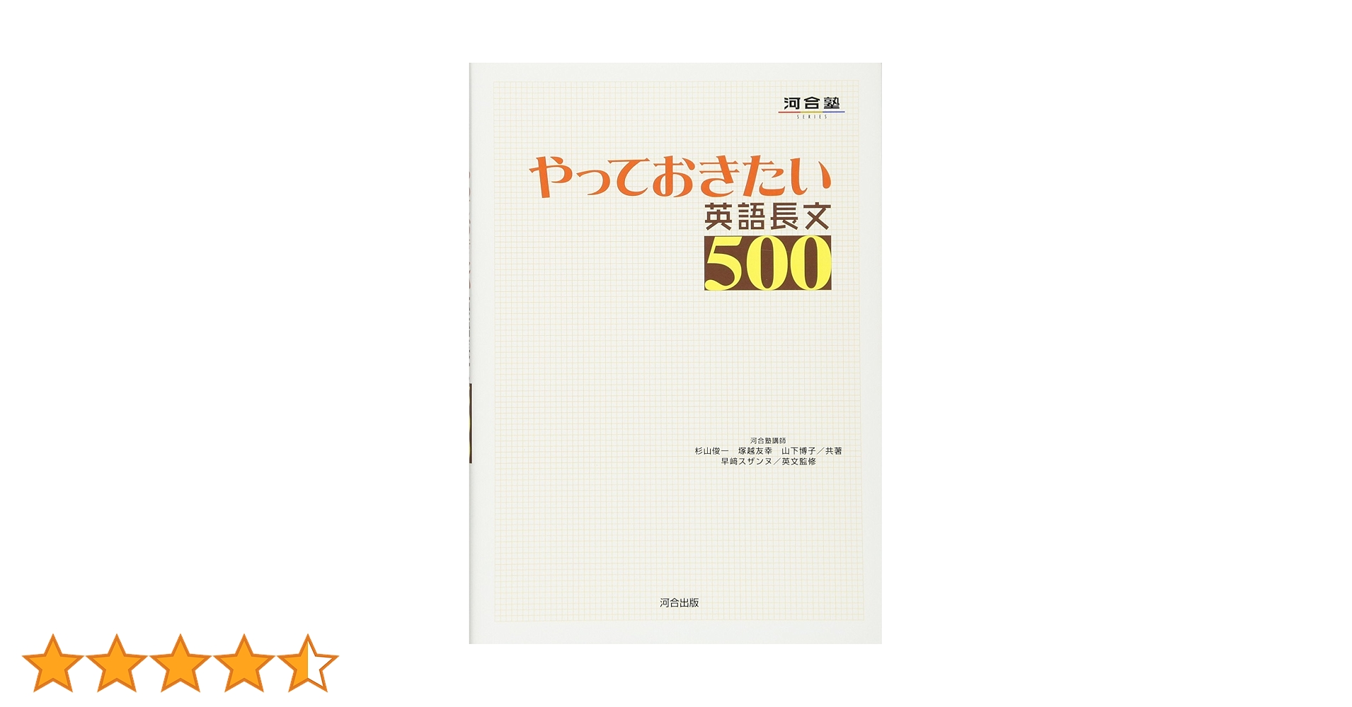 71DKzqlwpXL.jpg_BO30,255,255,